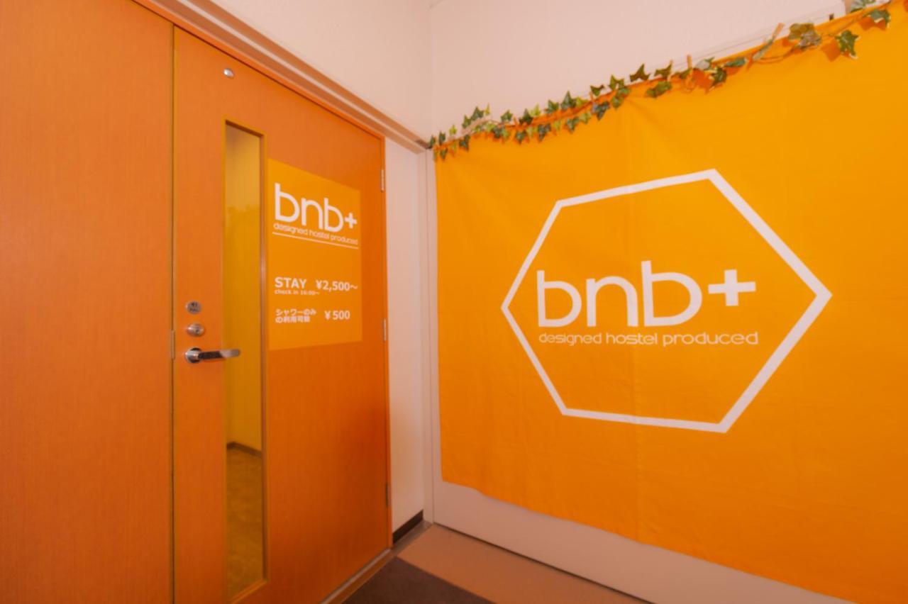 Bnbplus Sarasa Νάρα Εξωτερικό φωτογραφία